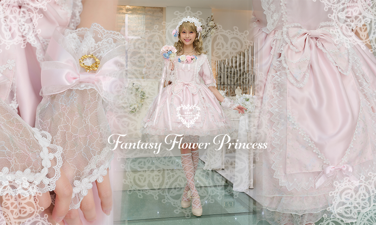 Fantasy Flower Princess