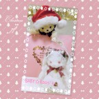 BABY近鉄パッセ店『くみゃサンタからのクリスマスプレゼントキャンペーン☆』