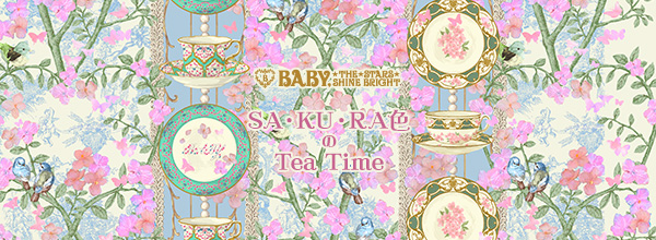 baby sakura tea time