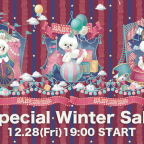 【通信販売限定】Special Winter Sale 12月28日（金）19時スタート！