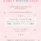 名古屋パルコ店☆EARLY WINTER SALE☆