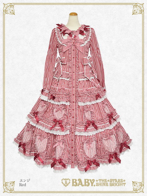 Sweet Gingham Doll | BABY, THE STARS SHINE BRIGHT