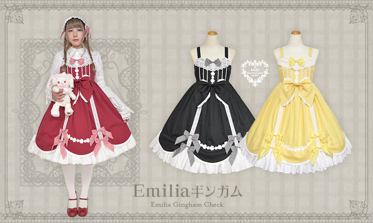 BABY Emiliaジャンパースカート ヘッドドレス-
