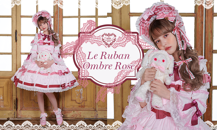 Le Ruban Ombre Rose | BABY, THE STARS SHINE BRIGHT