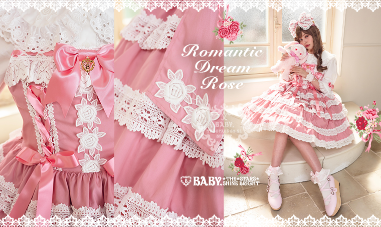 Romantic Dream Rose