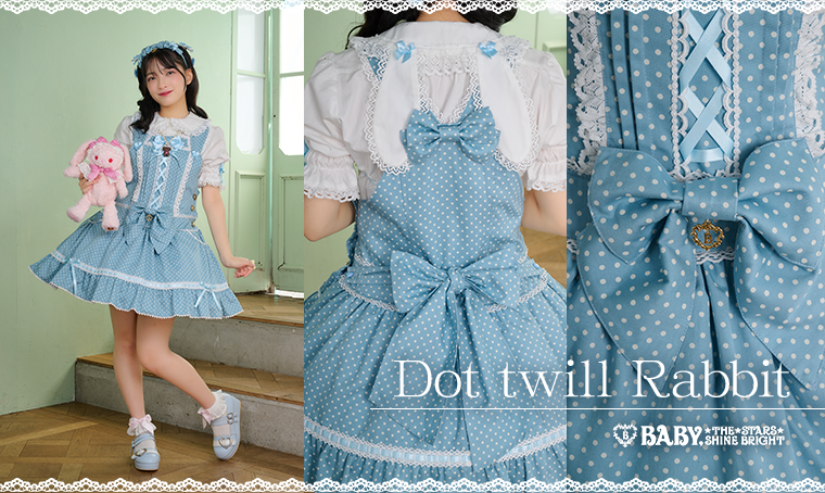 Dot twill Rabbit