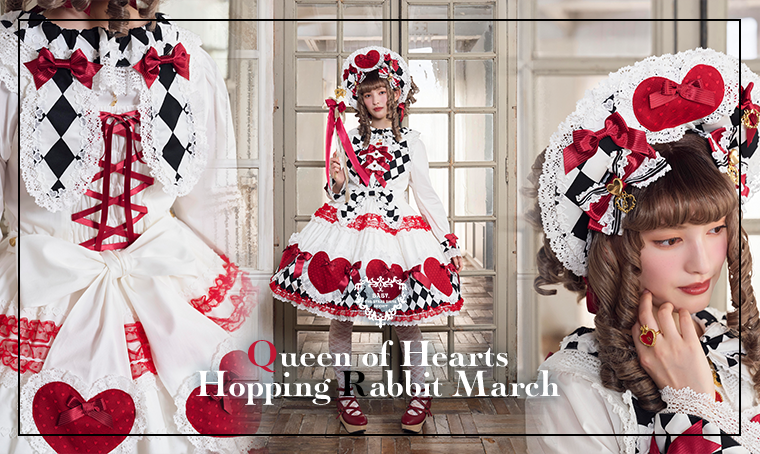 Queen of Hearts / Hopping Rabbit March