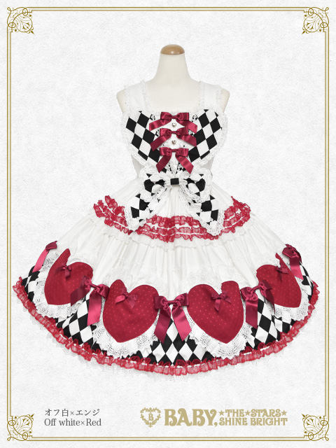 Queen of Hearts♥ジャンパースカート